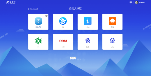 Saba沙巴电竞 - 您的专属电较量事主场
