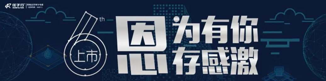 QQ截图20210316161616.png