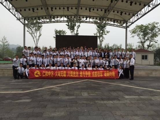 冠赢国际·(中国游)有限公司官网