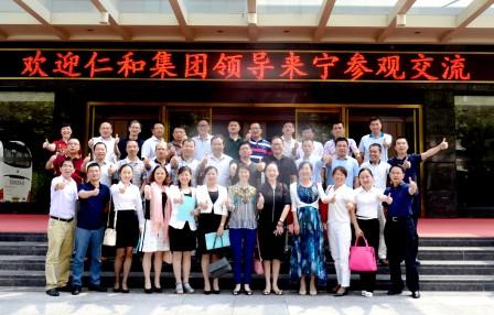 冠赢国际·(中国游)有限公司官网