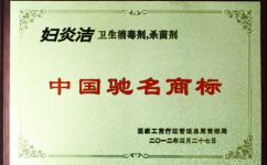 Ӯʡ(й)޹˾