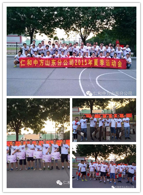 冠赢国际·(中国游)有限公司官网