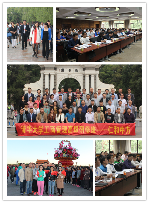 冠赢国际·(中国游)有限公司官网
