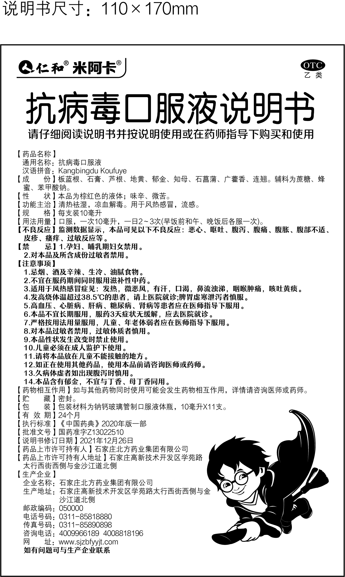 Ӯʡ(й)޹˾