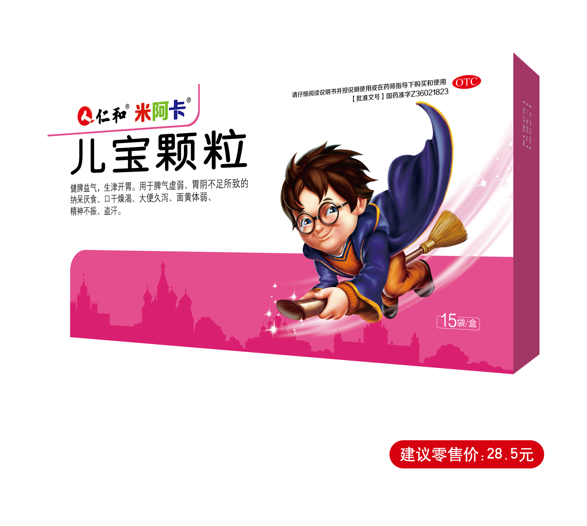 Ӯʡ(й)޹˾