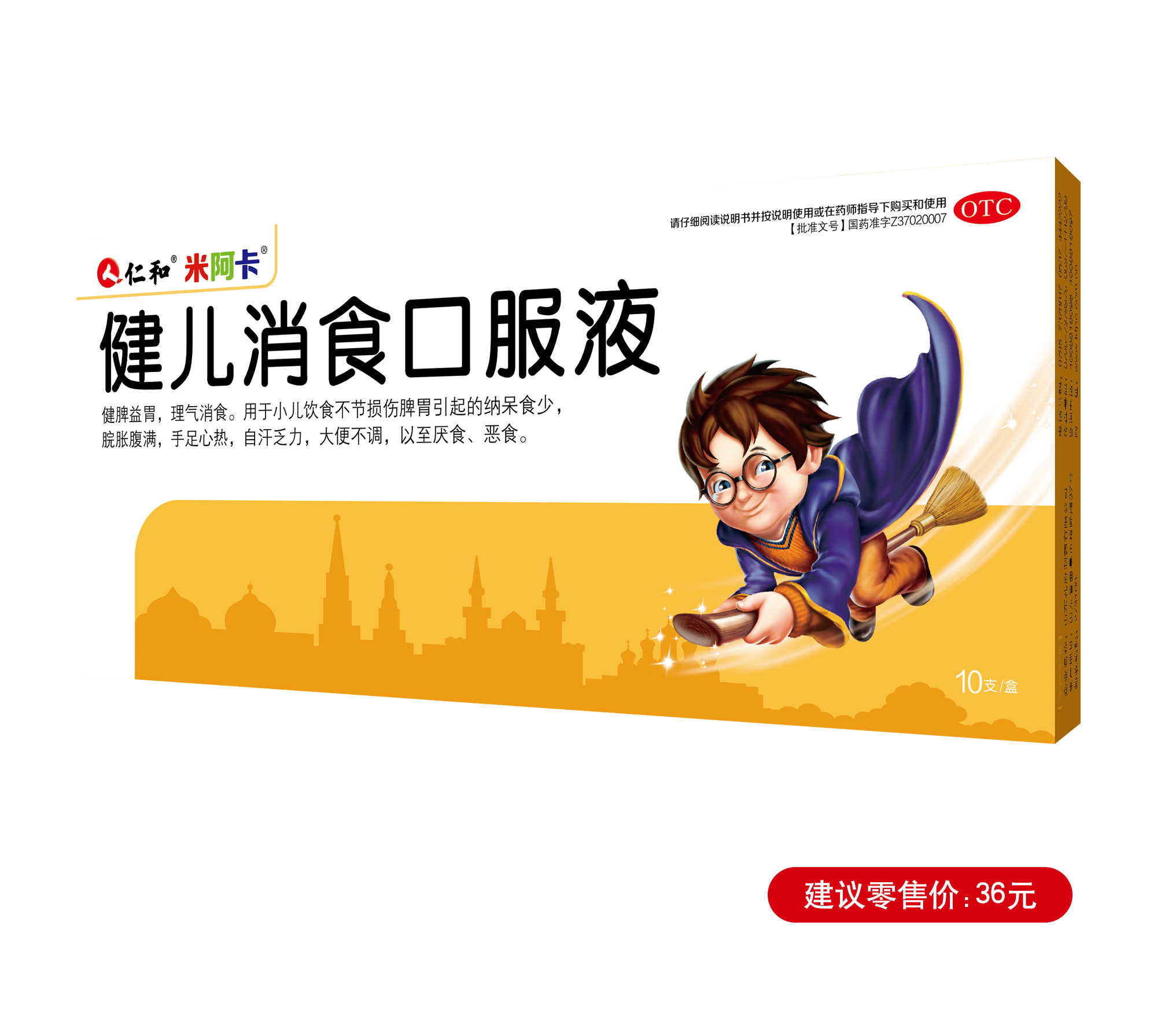 Ӯʡ(й)޹˾