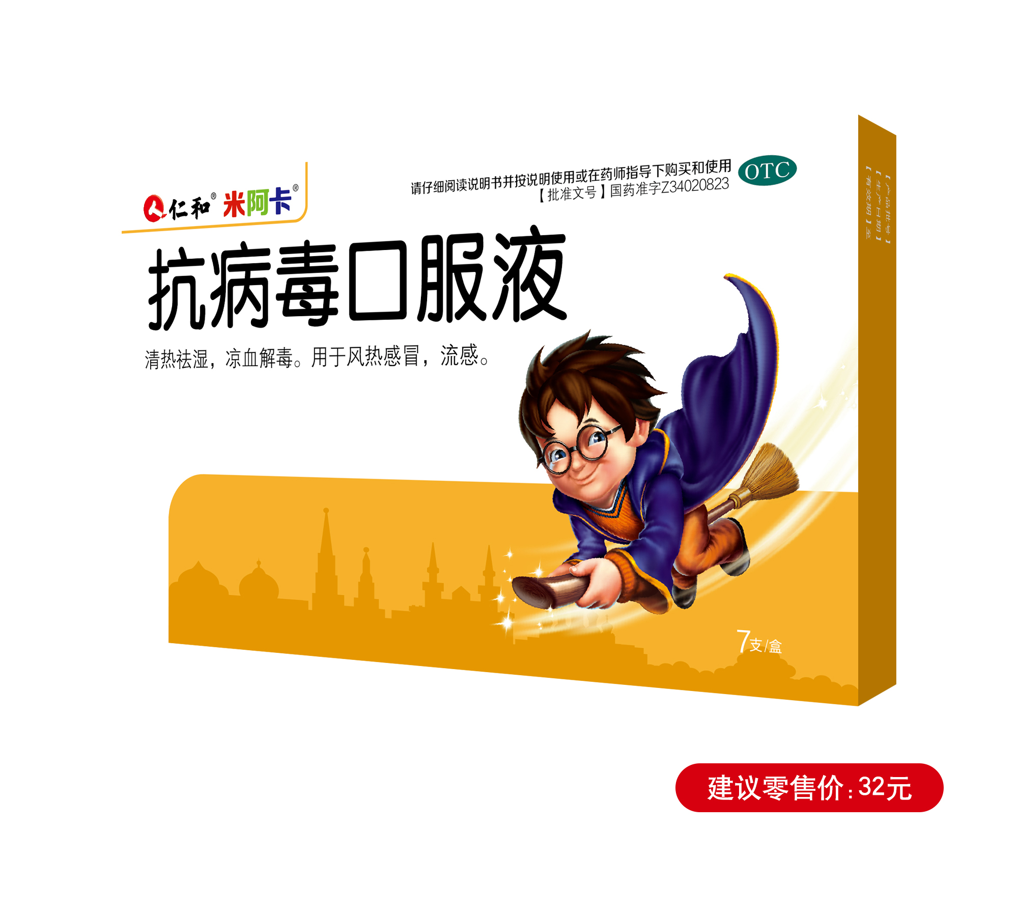 Ӯʡ(й)޹˾