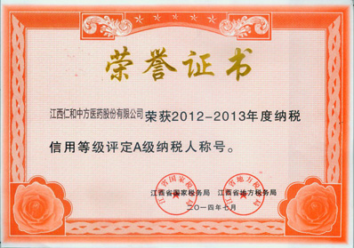 冠赢国际·(中国游)有限公司官网