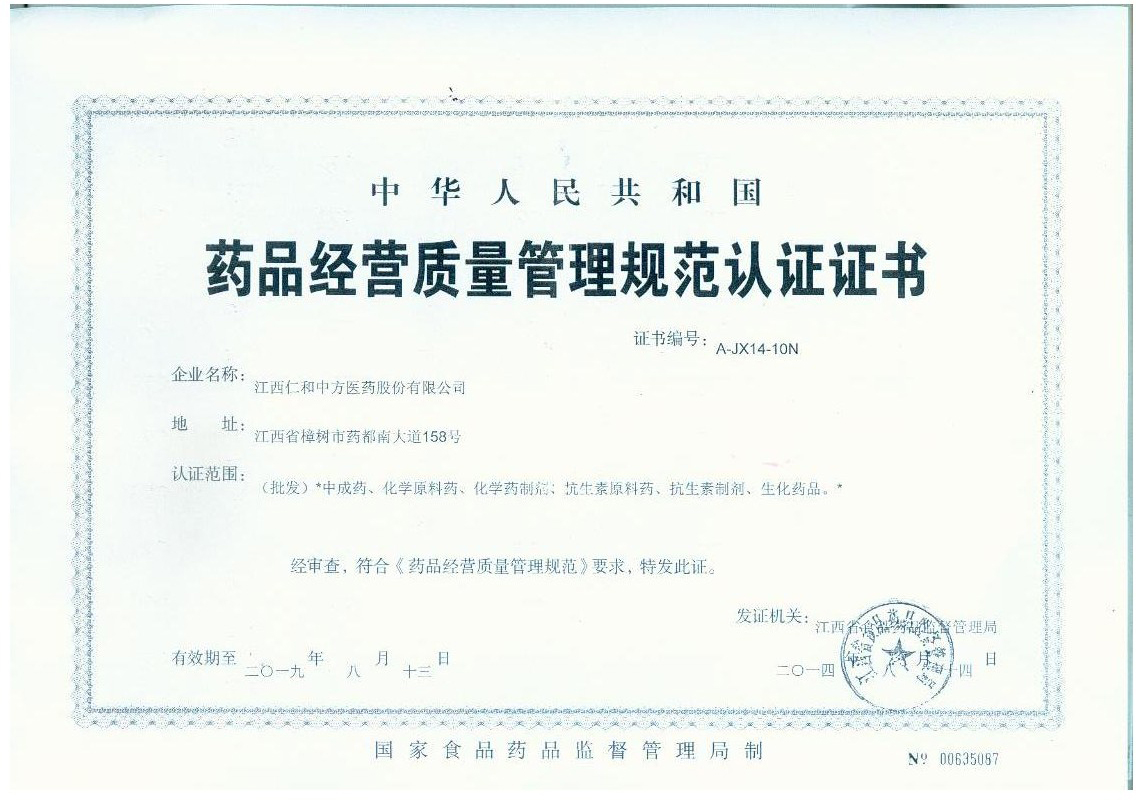 冠赢国际·(中国游)有限公司官网