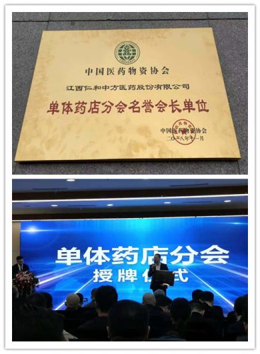 冠赢国际·(中国游)有限公司官网