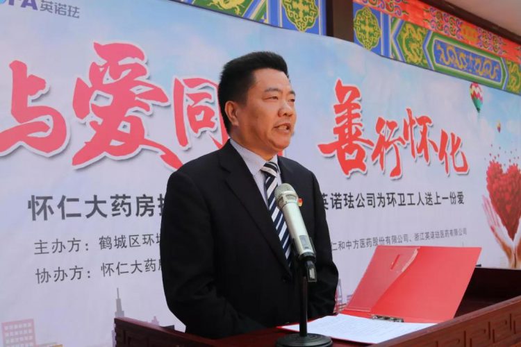 冠赢国际·(中国游)有限公司官网