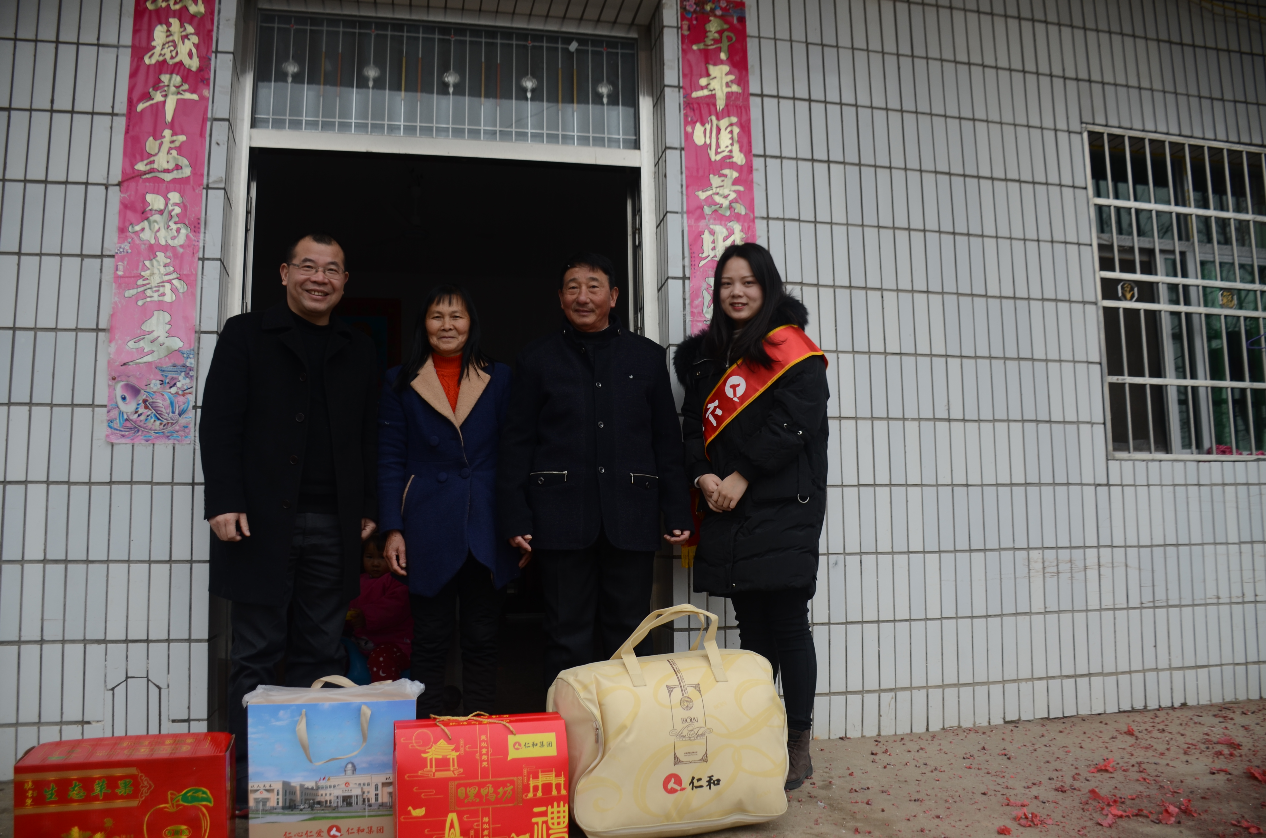 ��Ӯ���ʡ�(�й���)���޹�˾����