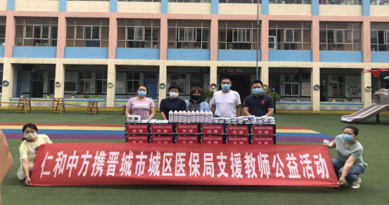 冠赢国际·(中国游)有限公司官网