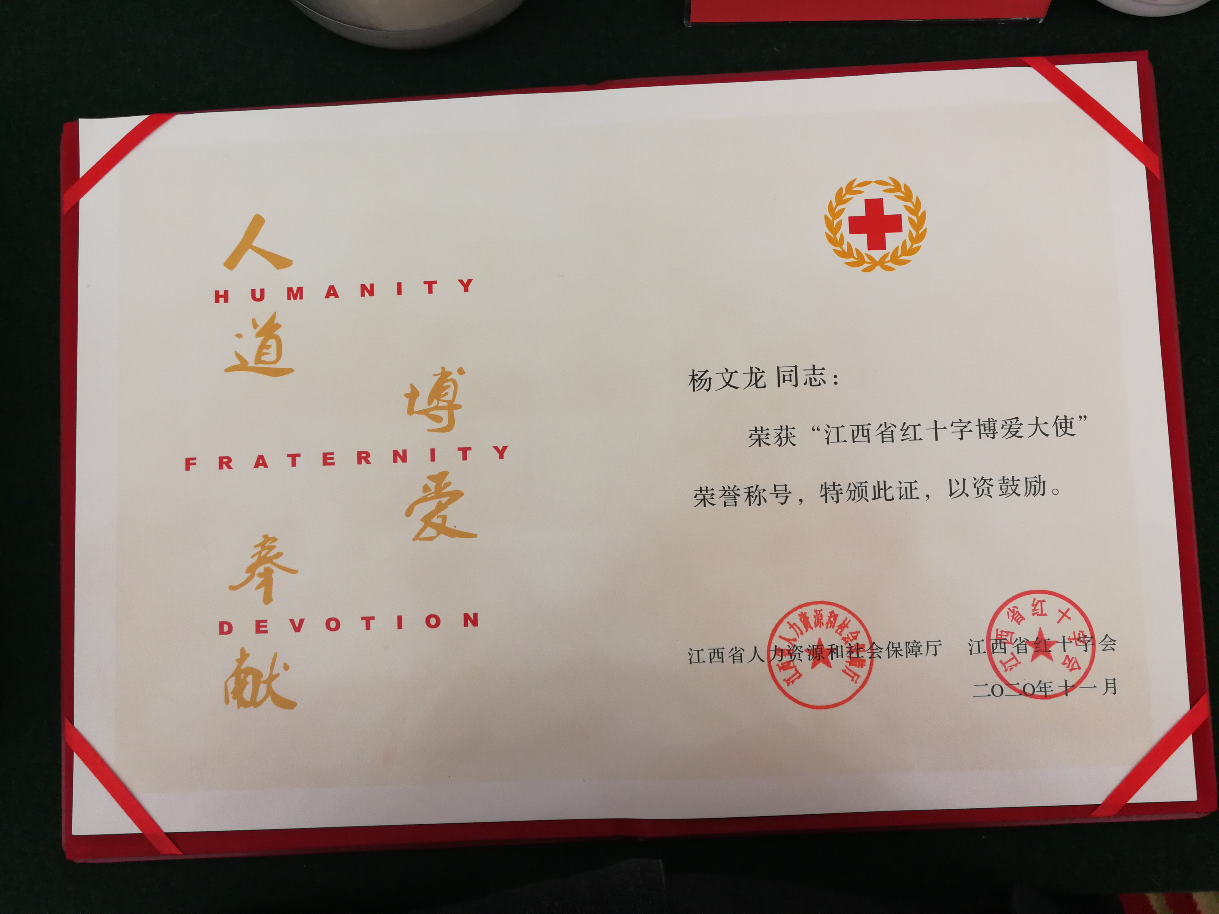冠赢国际·(中国游)有限公司官网