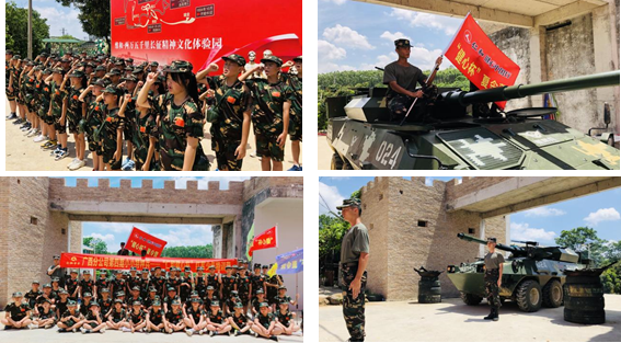 冠赢国际·(中国游)有限公司官网