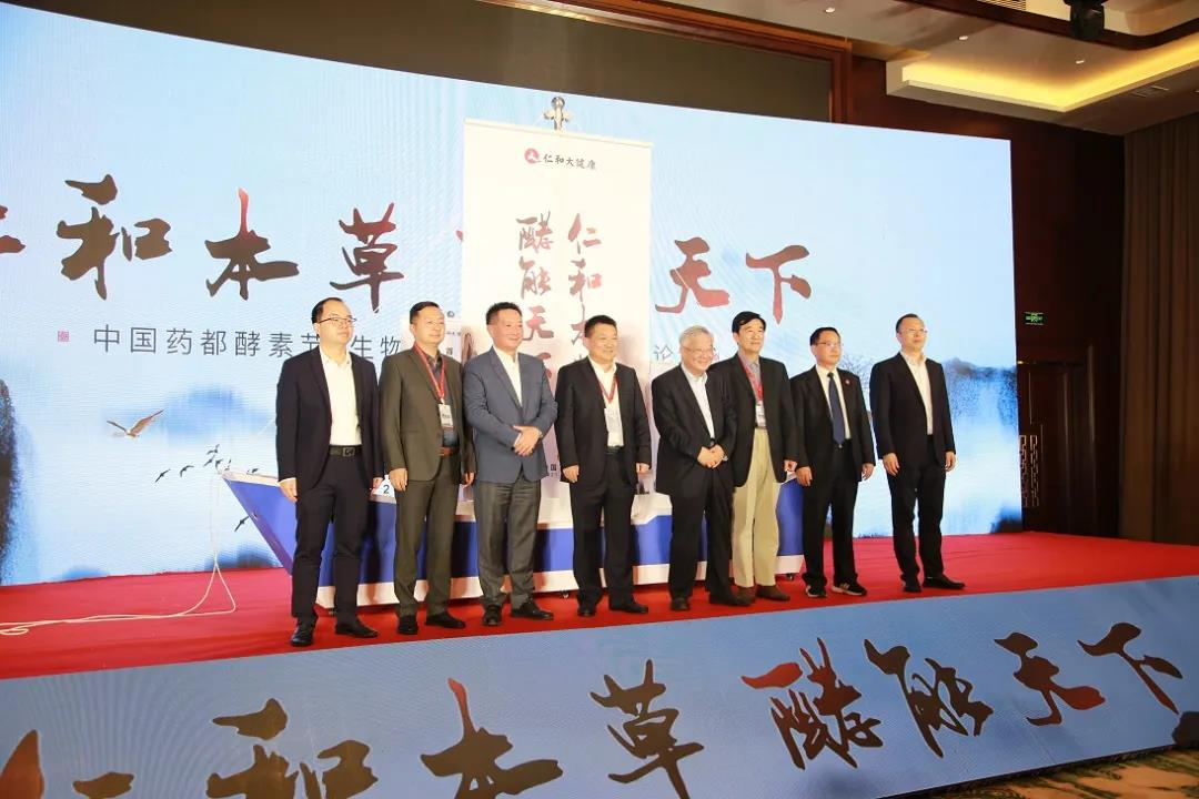 冠赢国际·(中国游)有限公司官网