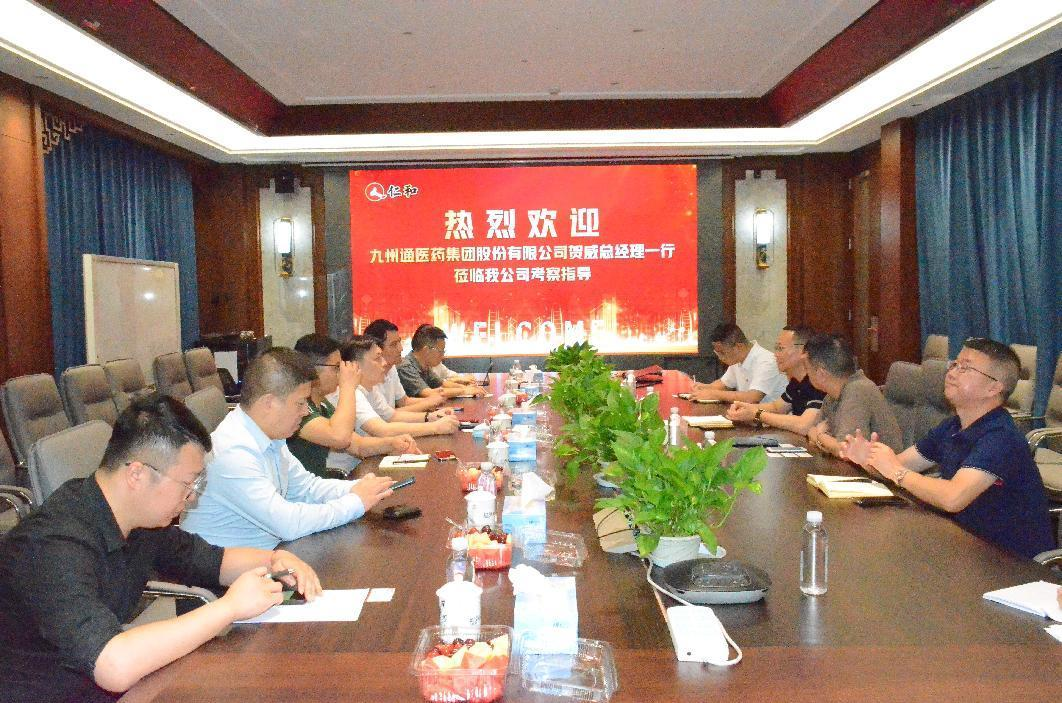 冠赢国际·(中国游)有限公司官网