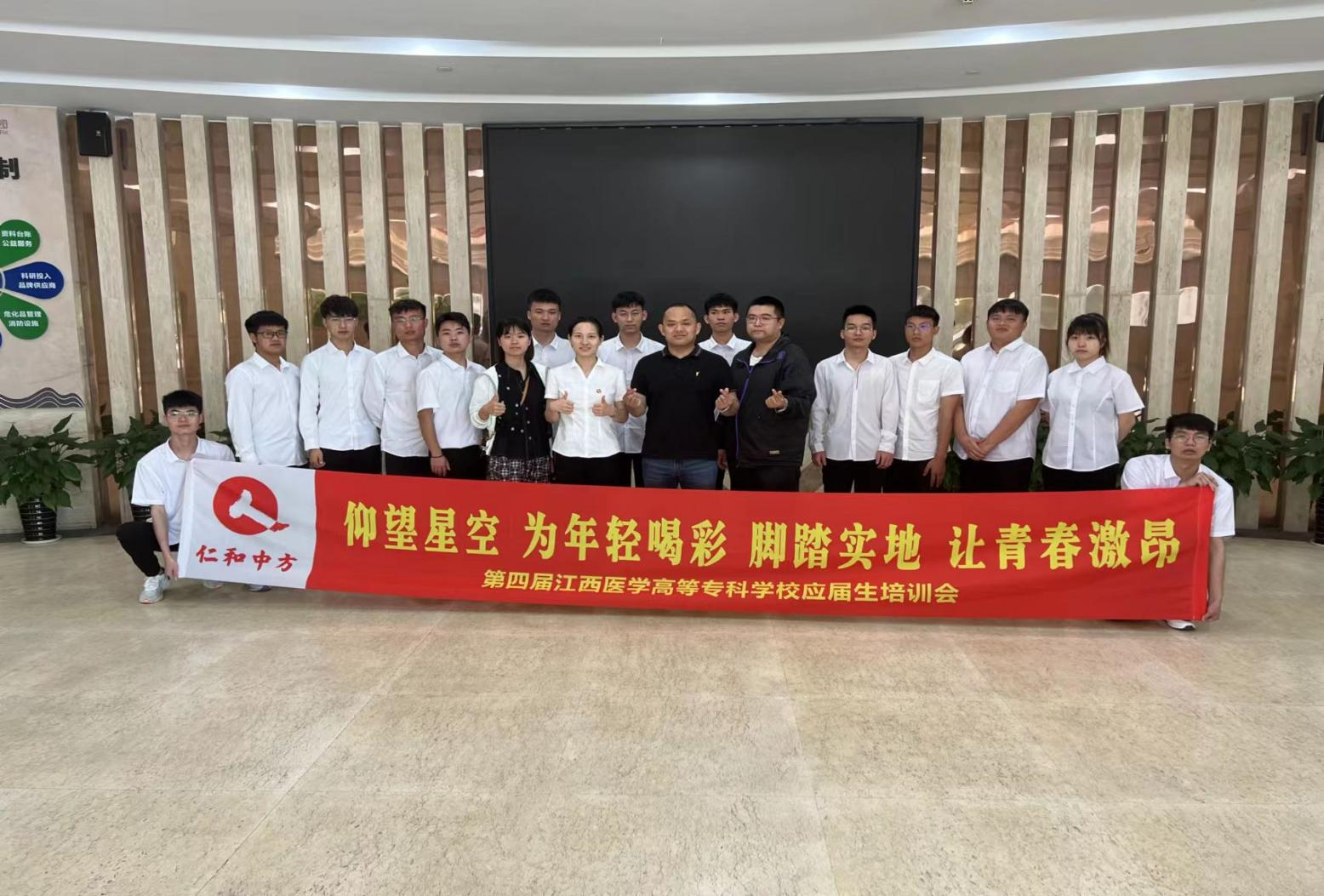 冠赢国际·(中国游)有限公司官网