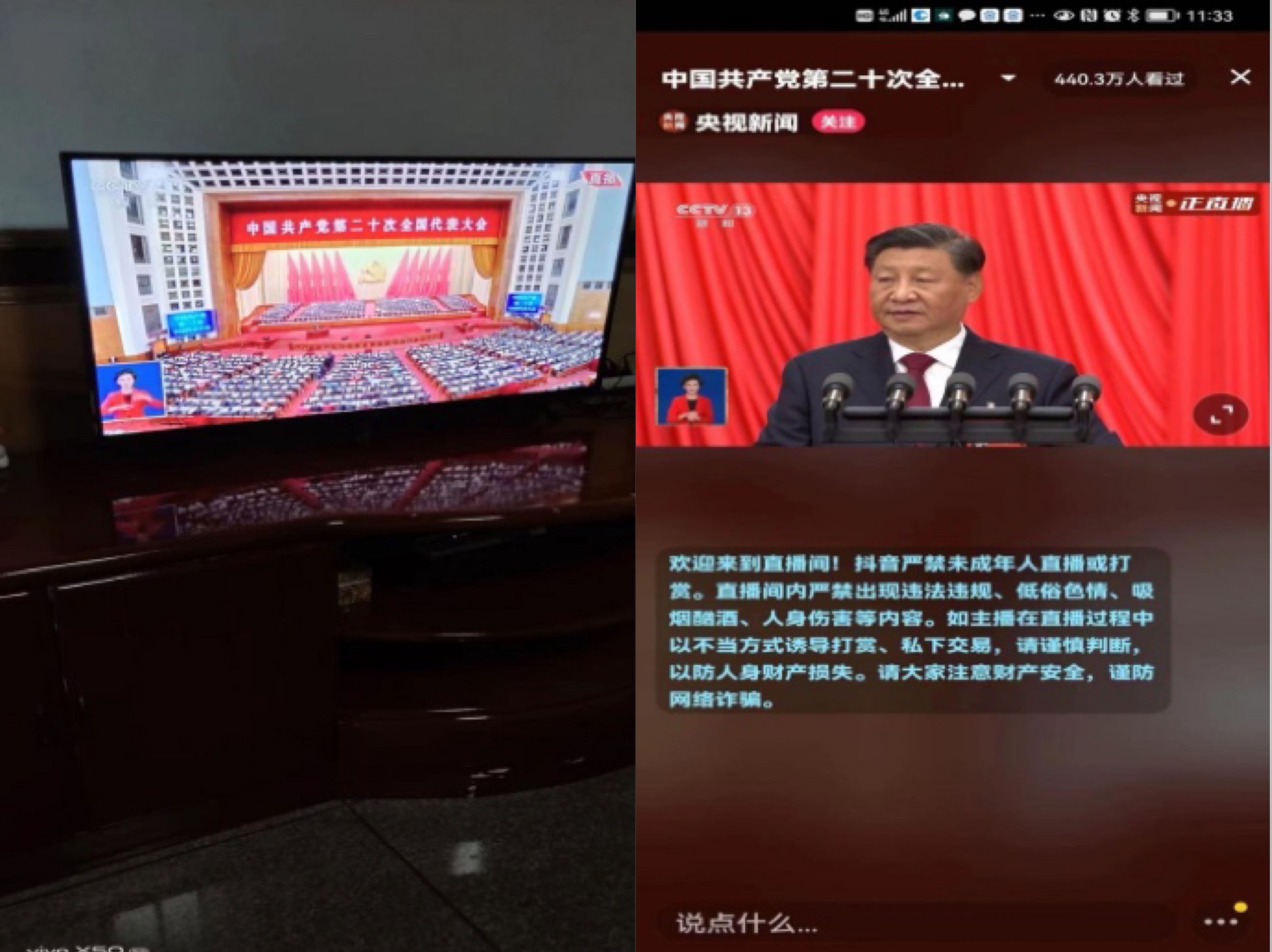 冠赢国际·(中国游)有限公司官网