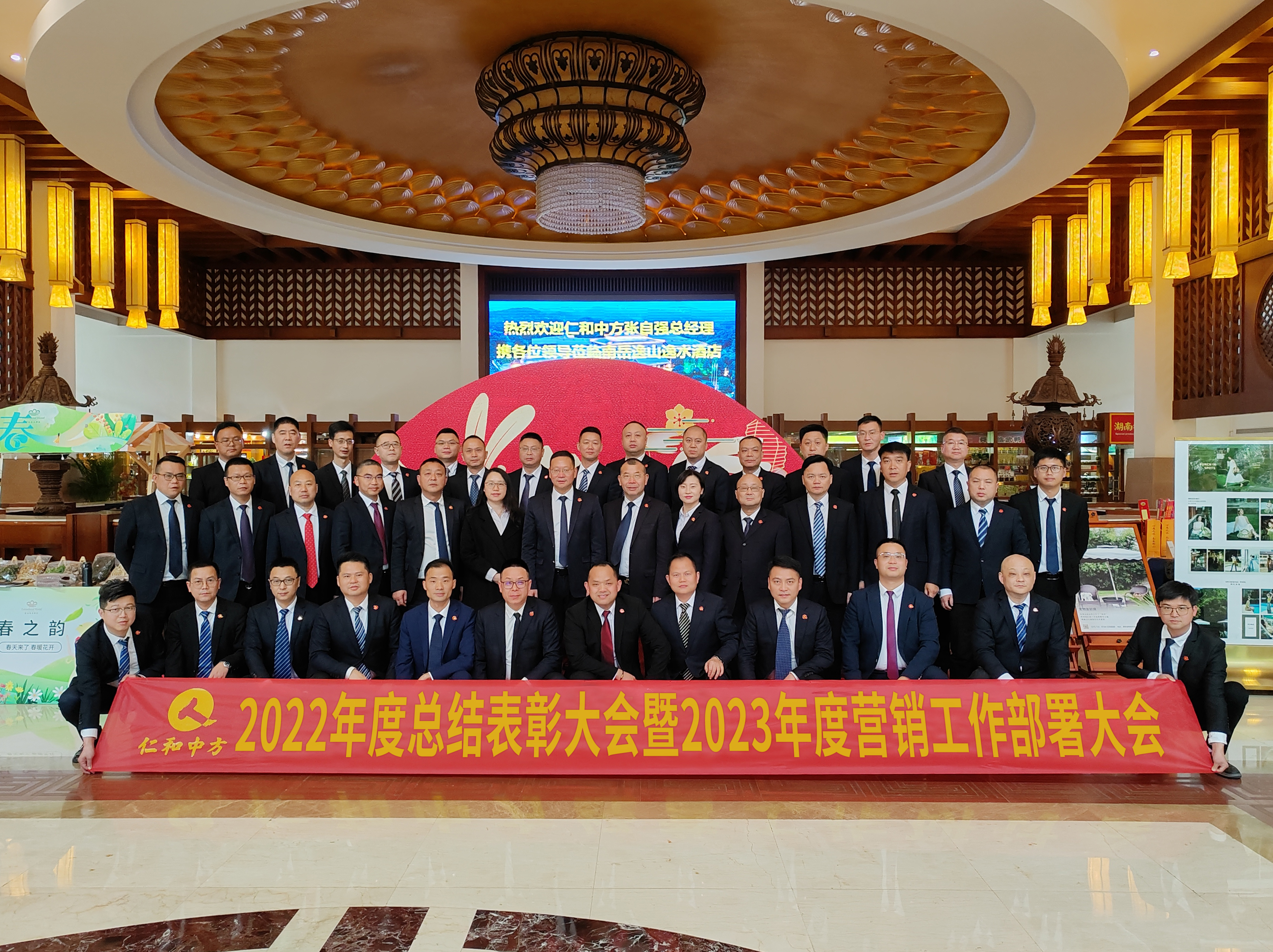 冠赢国际·(中国游)有限公司官网