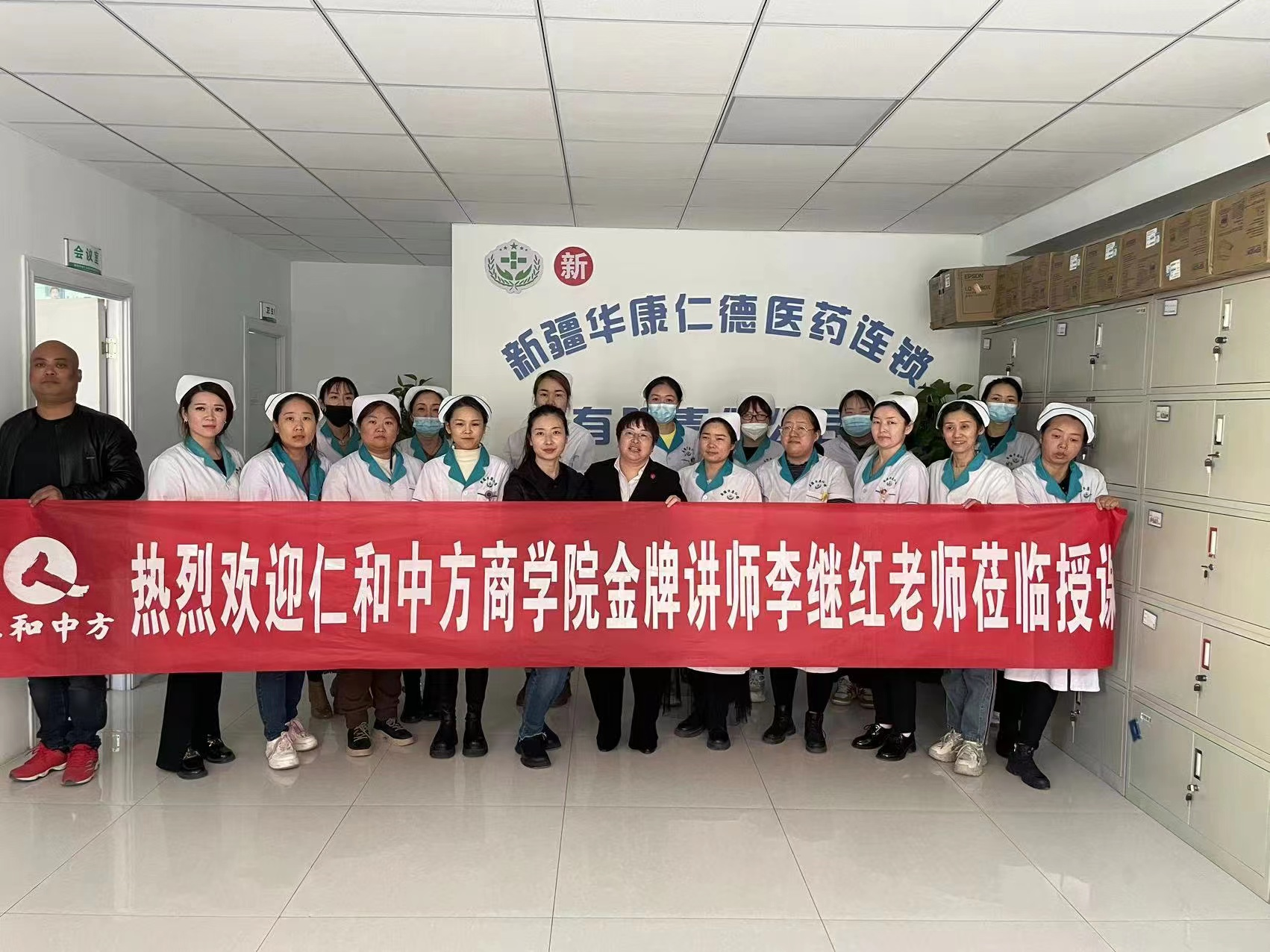 ¹ÚÓ®¹ú¼Ê¡¤(ÖйúÓÎ)ÓÐÏÞ¹«Ë¾¹ÙÍø