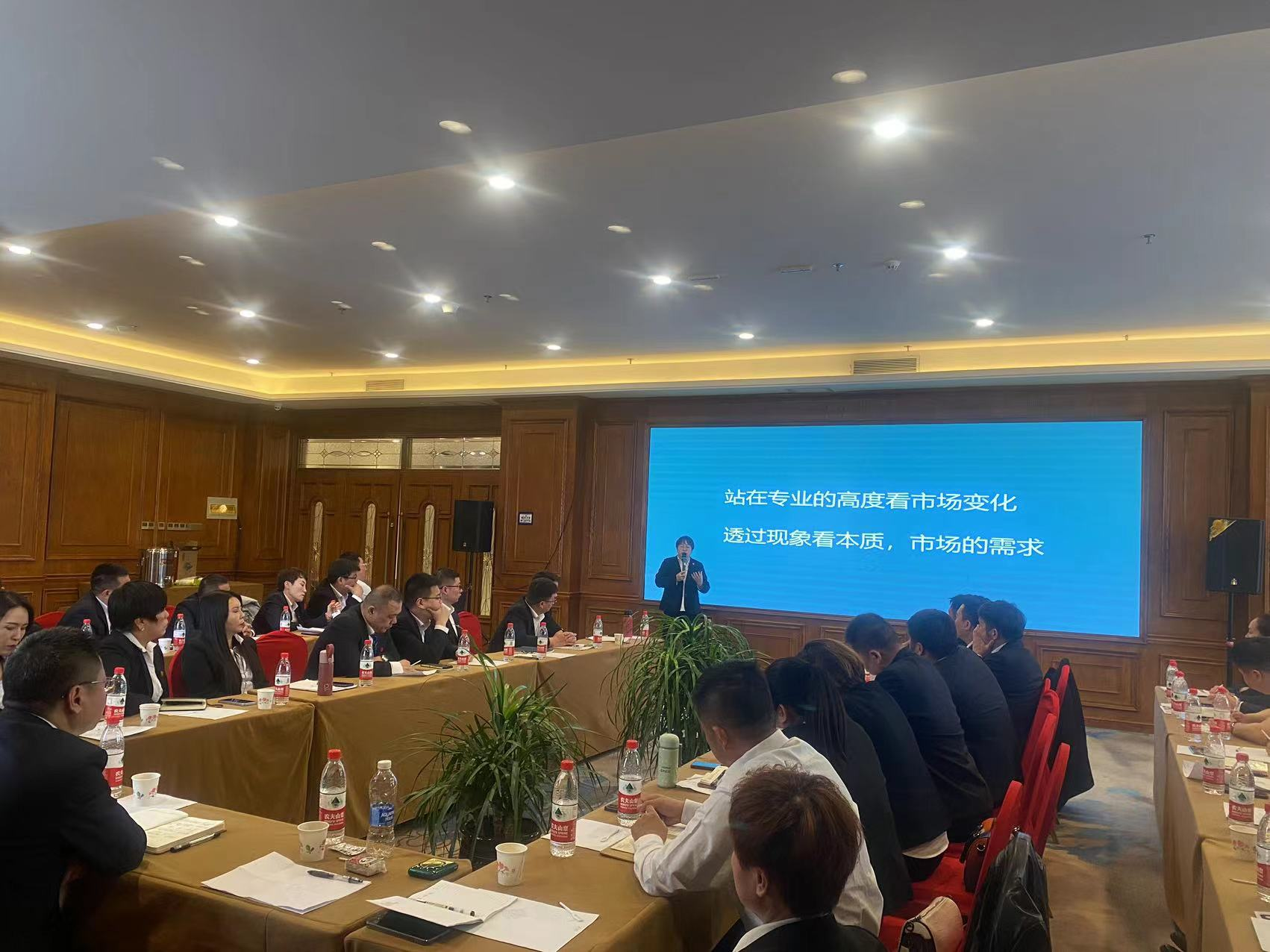 ��Ӯ���ʡ�(�й���)���޹�˾����