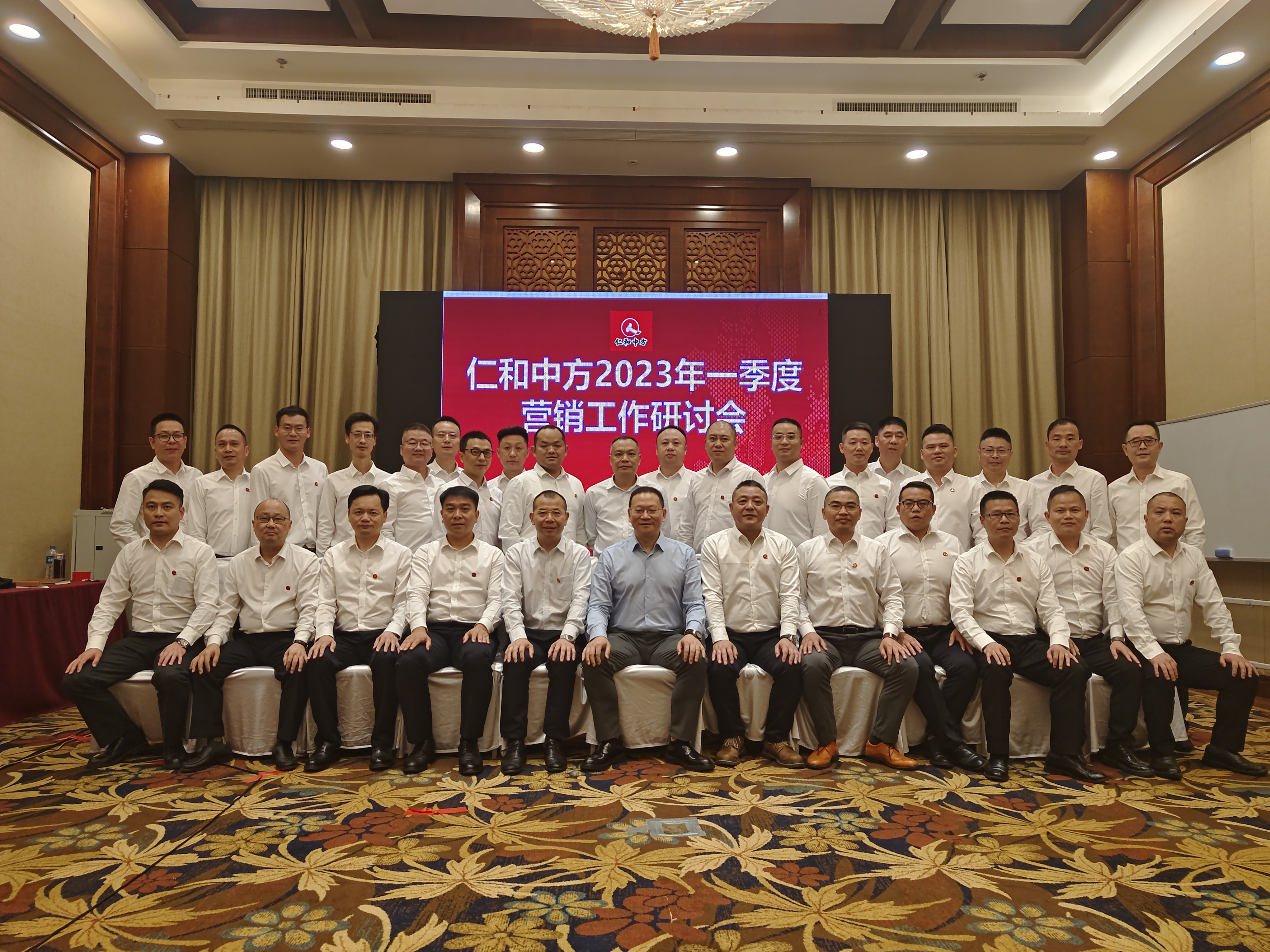 冠赢国际·(中国游)有限公司官网