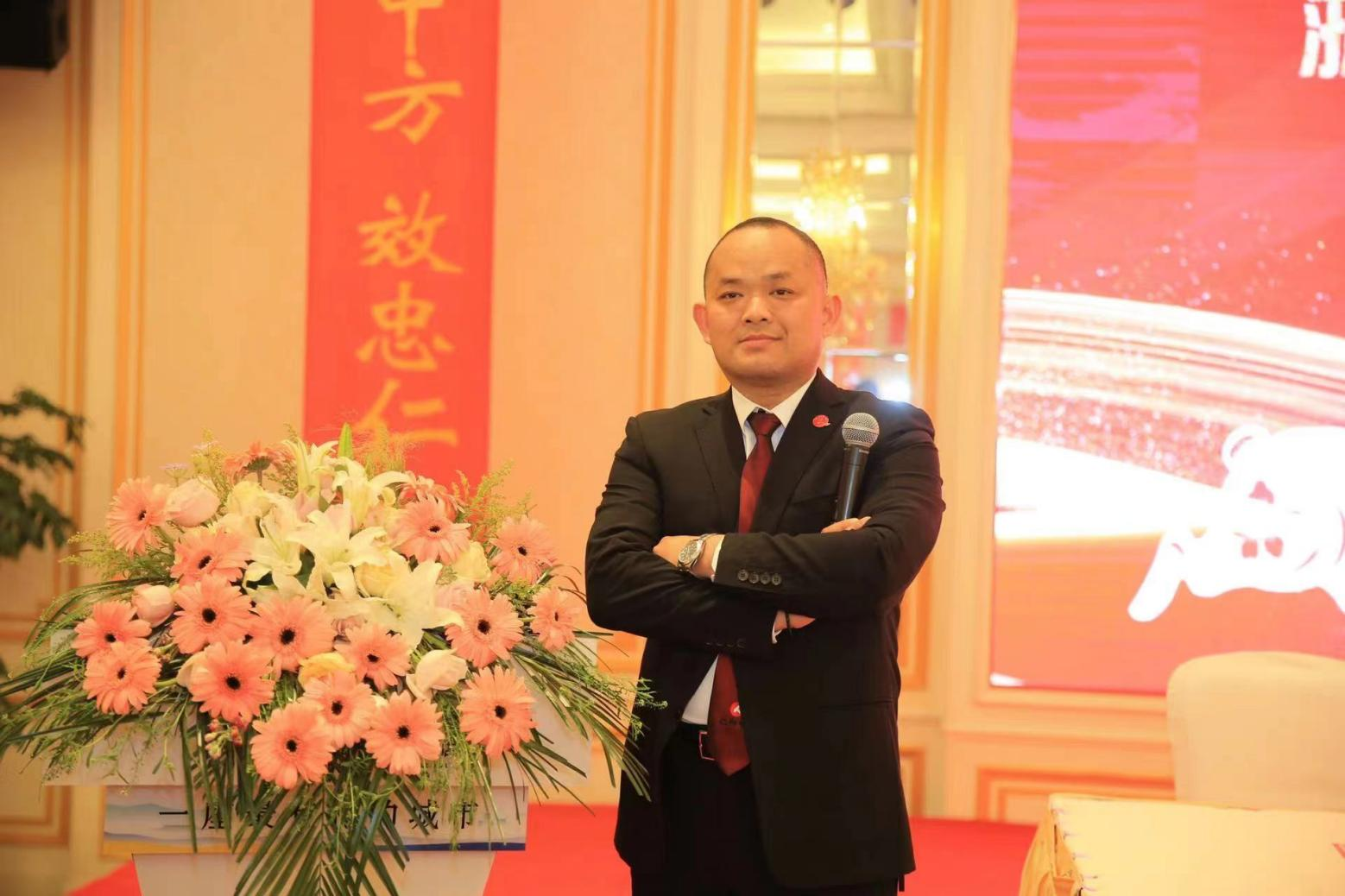 ��Ӯ���ʡ�(�й���)���޹�˾����