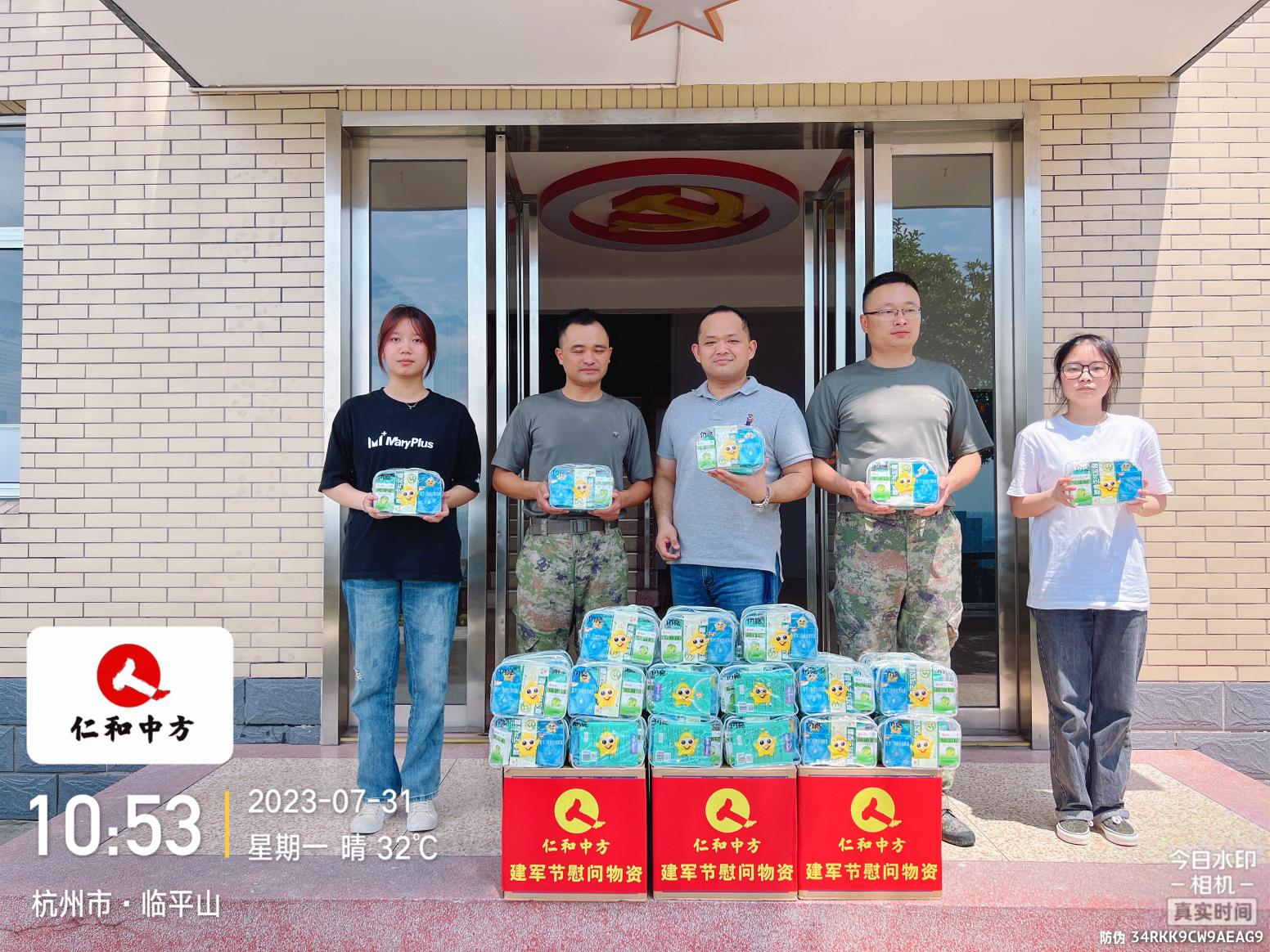 冠赢国际·(中国游)有限公司官网