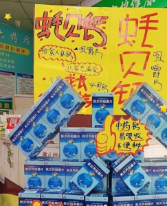 ֮̽δƽ