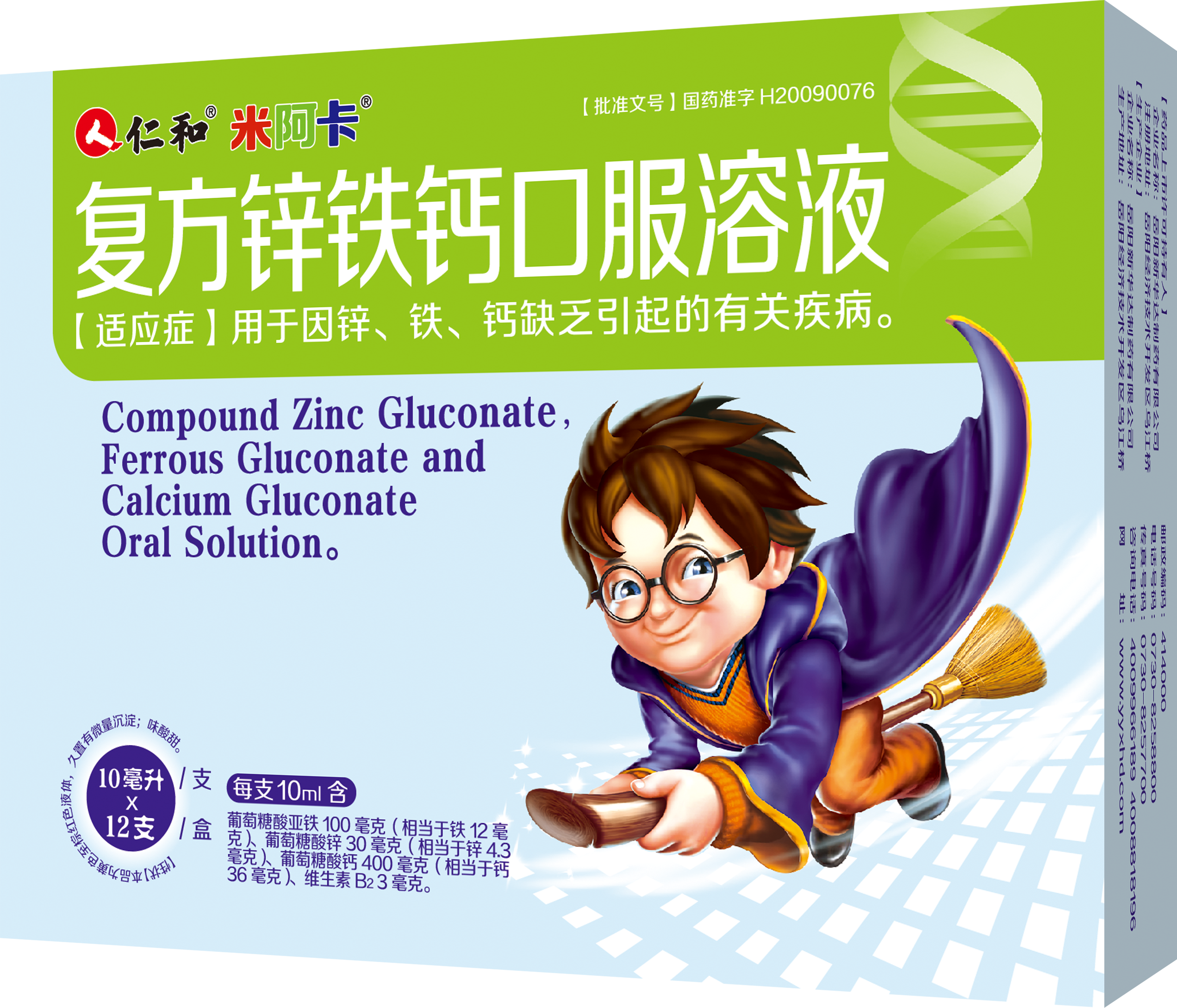 Ӯʡ(й)޹˾