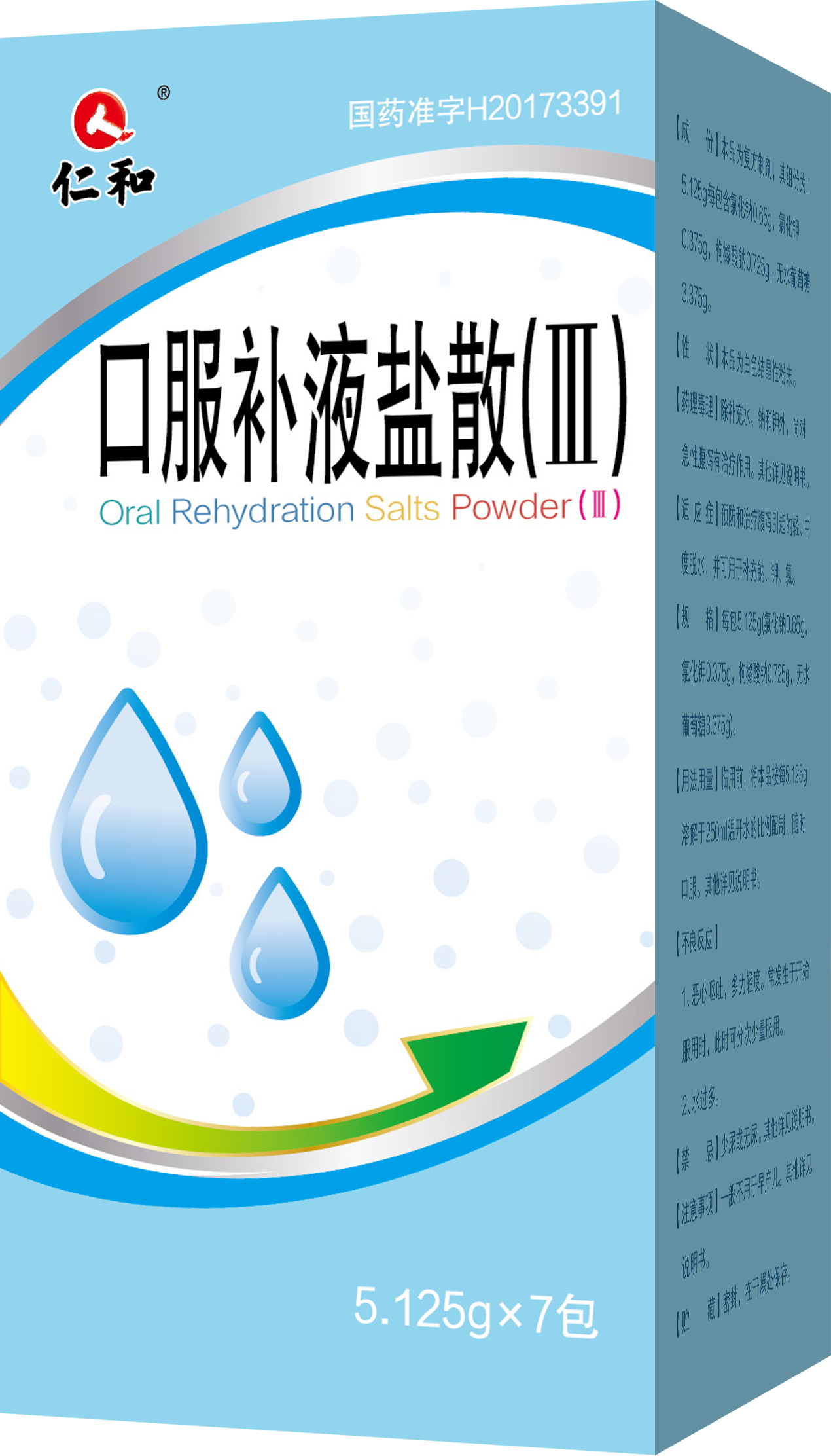 Ӯʡ(й)޹˾