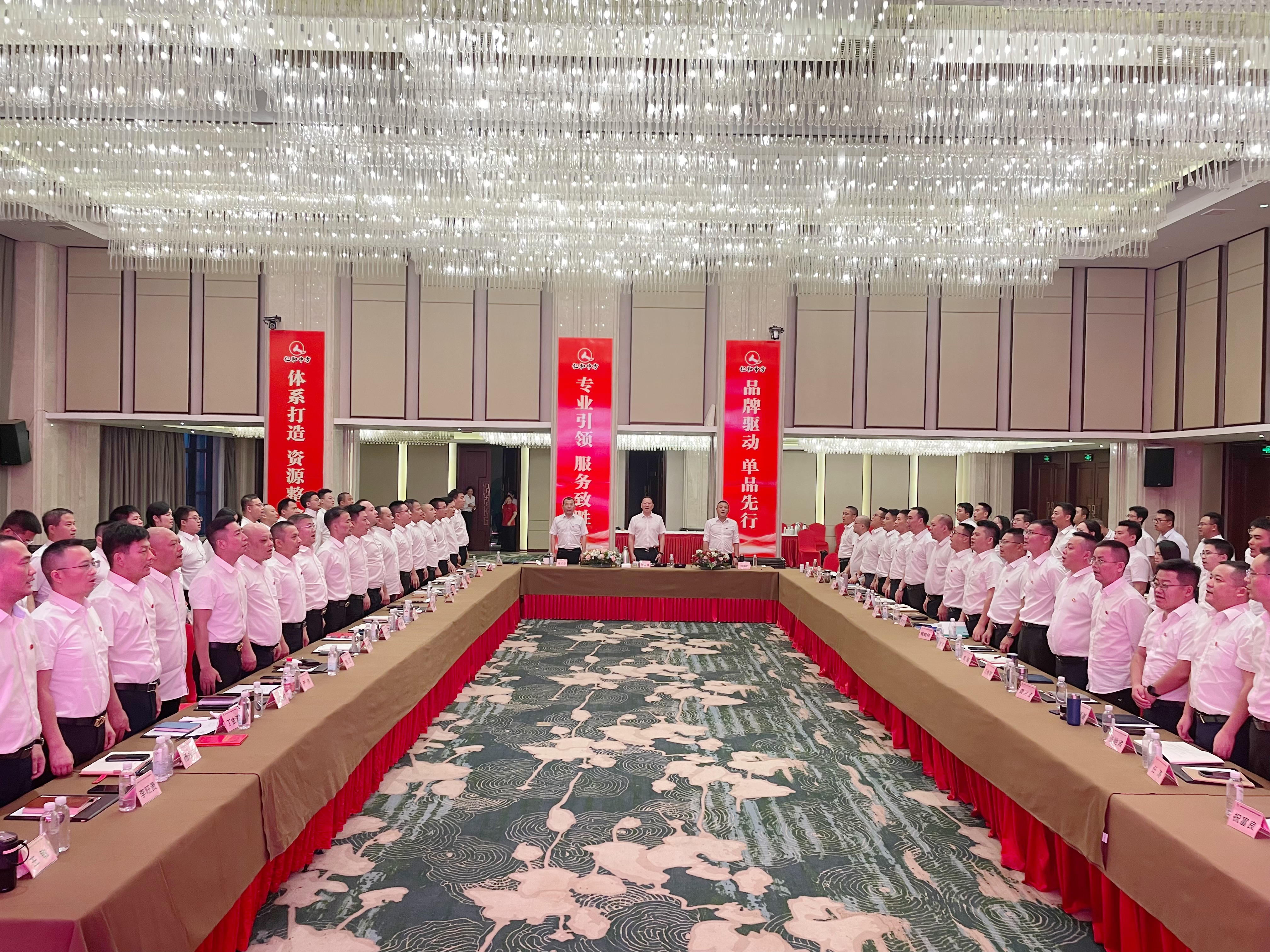 冠赢国际·(中国游)有限公司官网