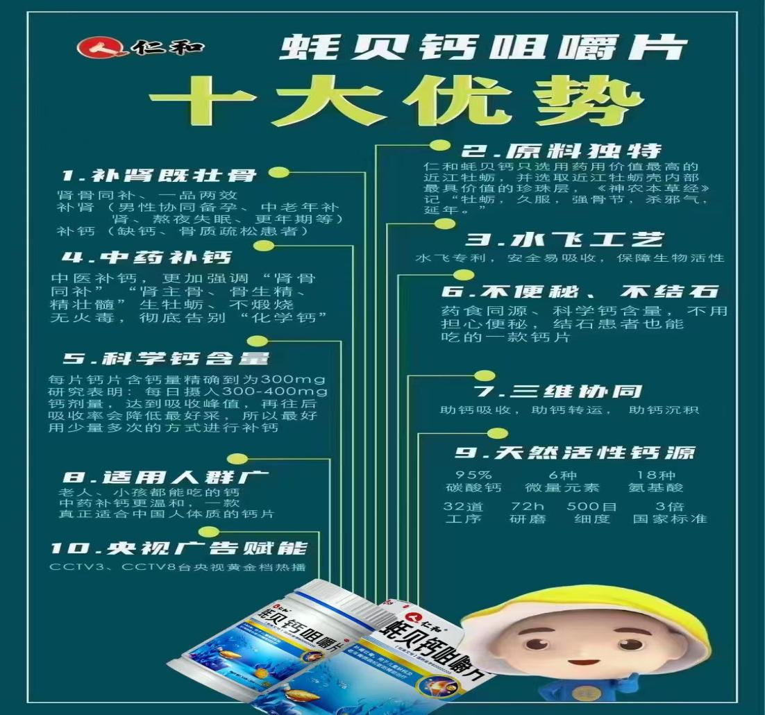 冠赢国际·(中国游)有限公司官网