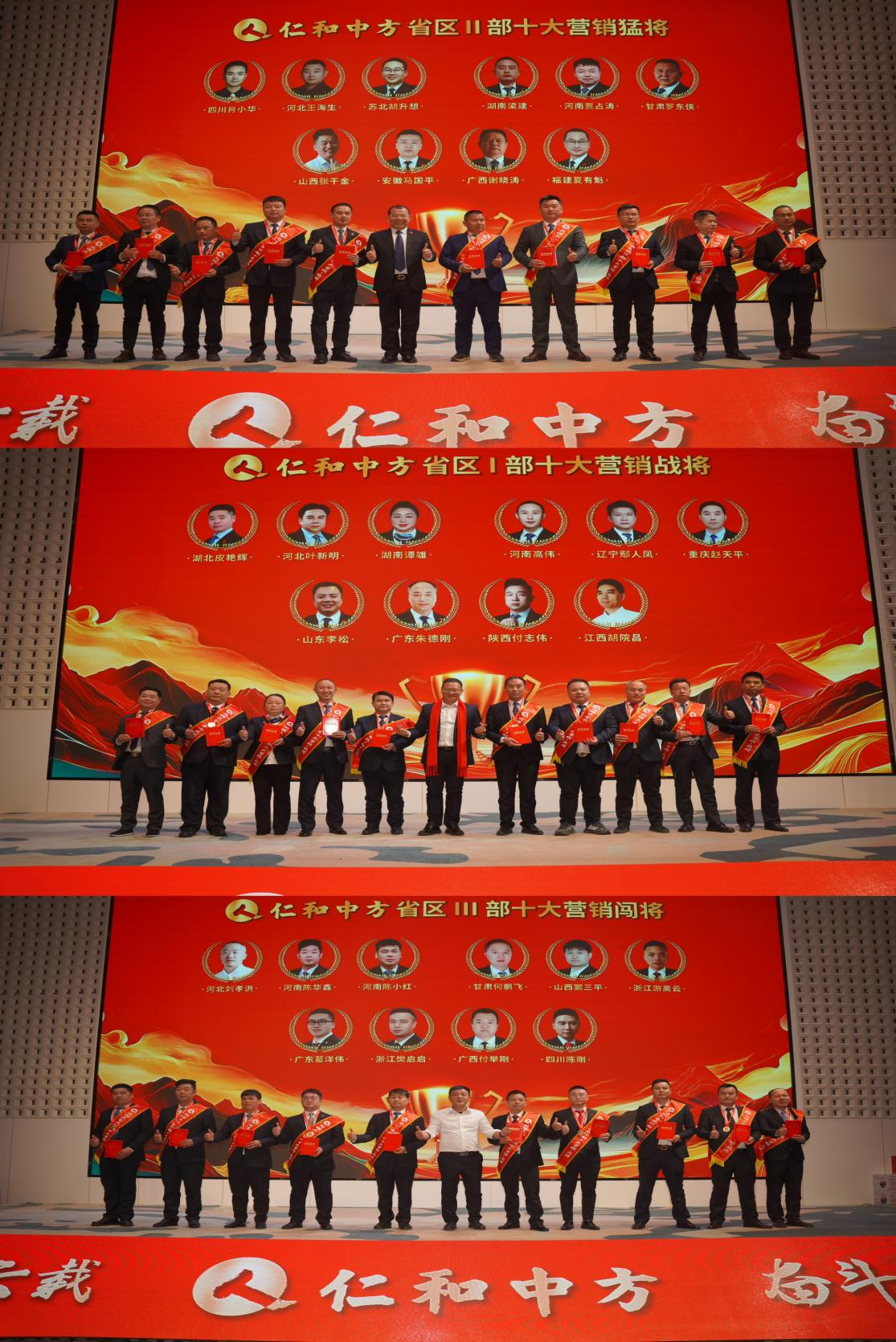 冠赢国际·(中国游)有限公司官网