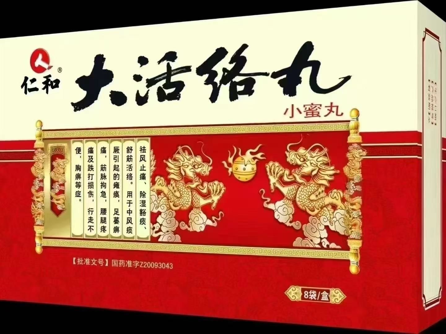 冠赢国际·(中国游)有限公司官网