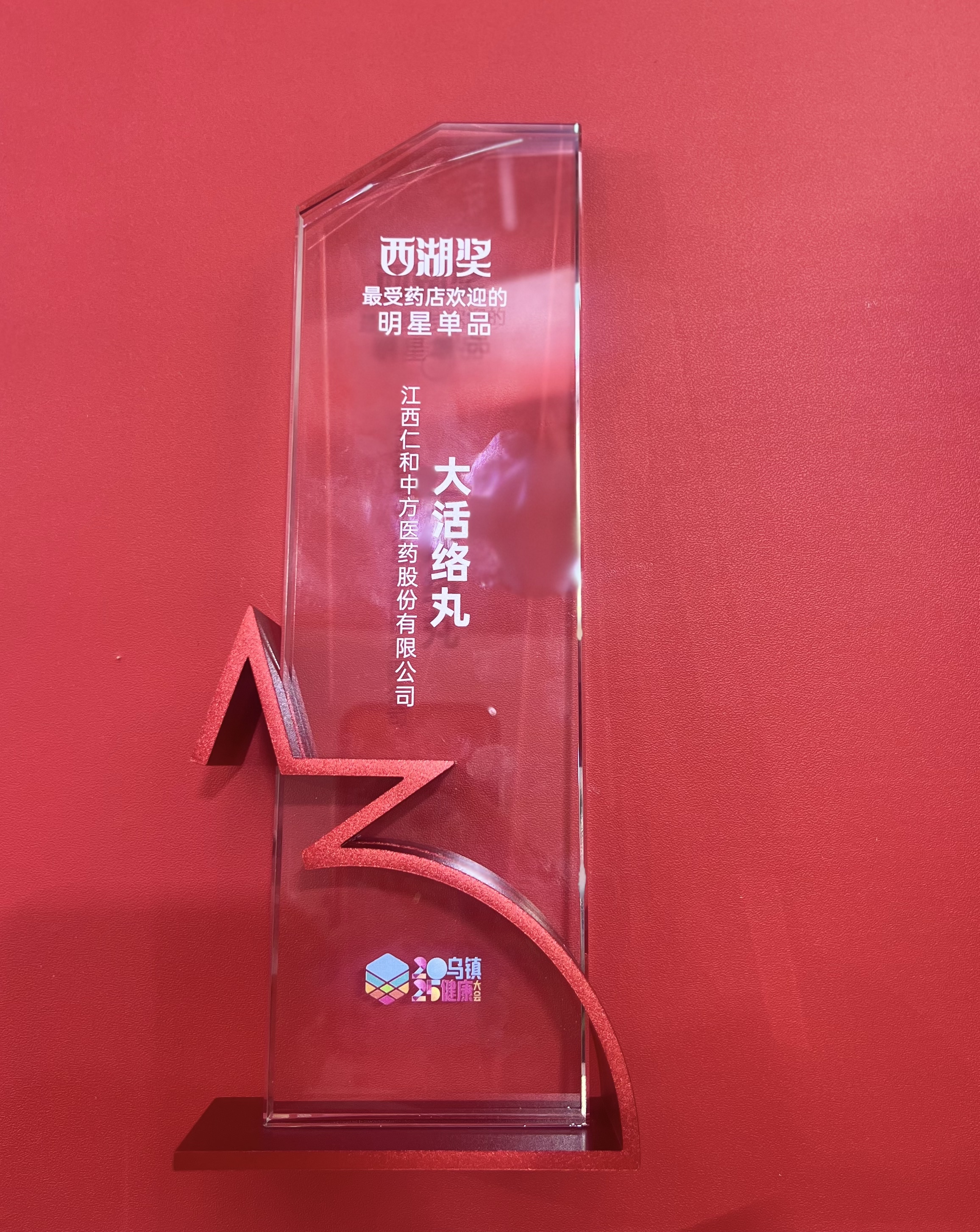冠赢国际·(中国游)有限公司官网